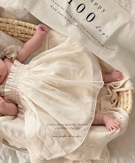 french organdy dress