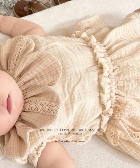 scallop french lace flower frill baby bib