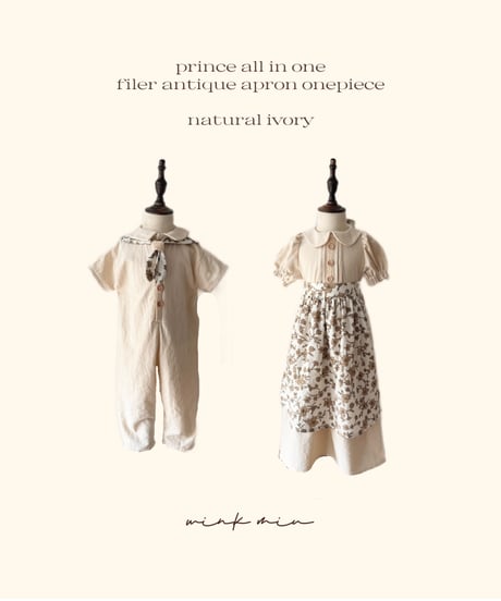 filer antique apron onepiece