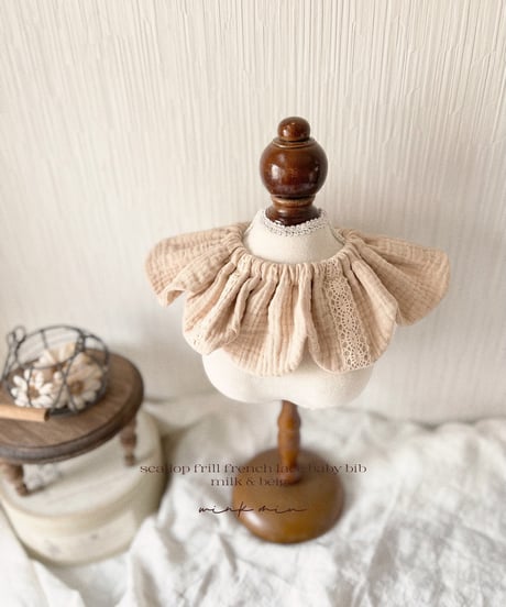 scallop french lace flower frill baby bib