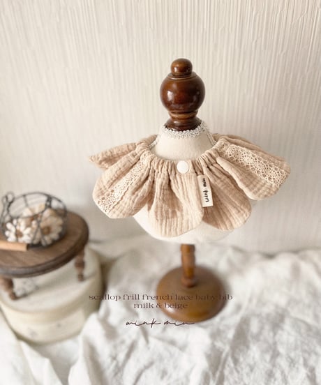 scallop french lace flower frill baby bib