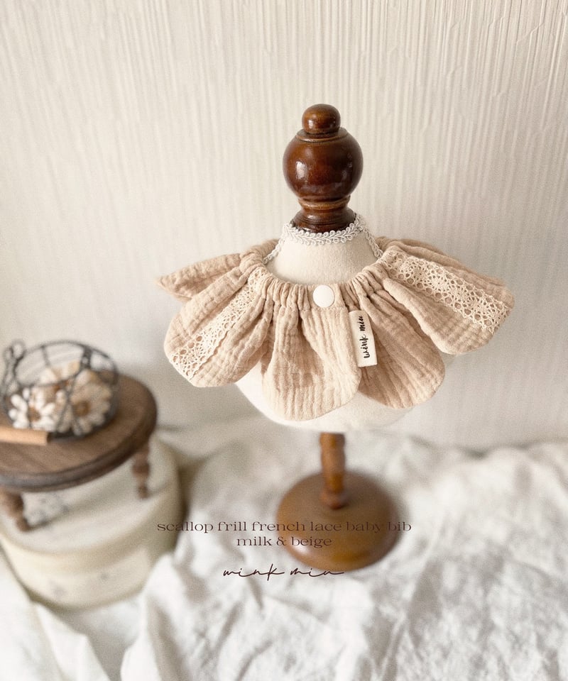 scallop french lace flower frill baby bib | win