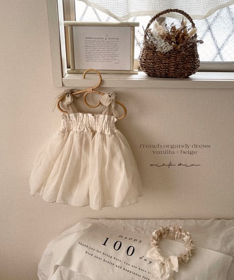 french organdy dress