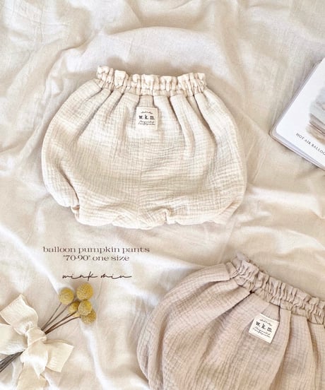 balloon pumpkin pants《milk》