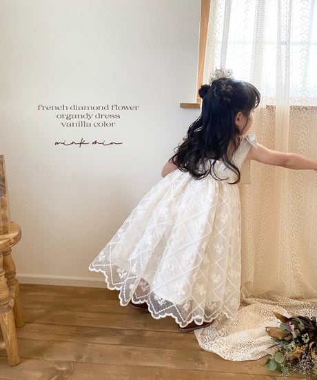french diamond flower organdy dress