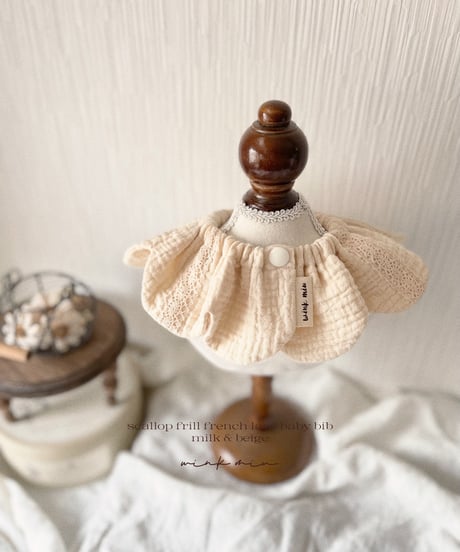 scallop french lace flower frill baby bib