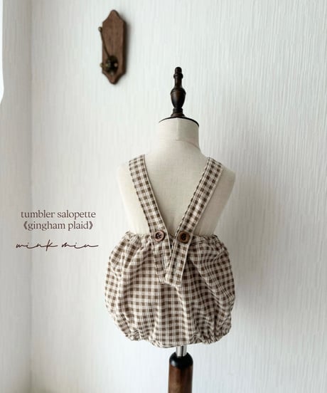 tumbler salopette《gingham plad》