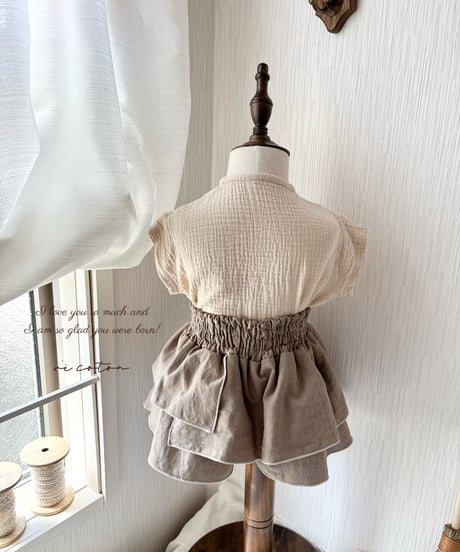 layered frill culotte《greige》