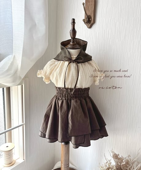 layered frill culotte《chocolate》
