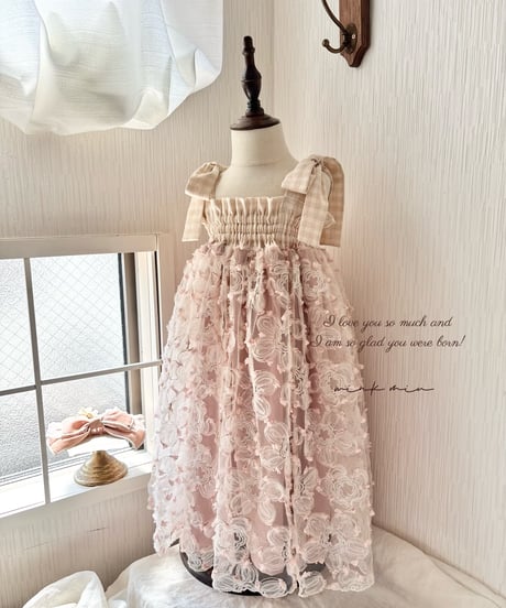 pinky flower tulle dress