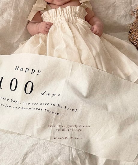 french organdy dress
