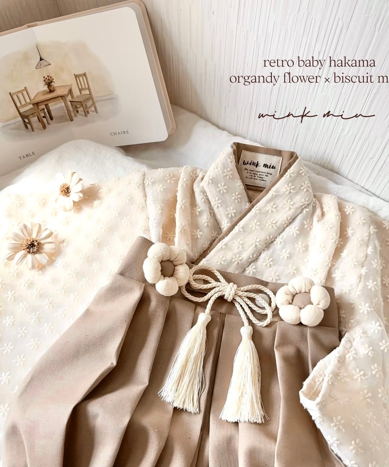 けい★No.77+No.56+No.58［イルマ］ハンドメイドꕤベビー袴他 けい☆No.77+No.56+No.58［イルマ］ハンドメイドꕤベビー袴他