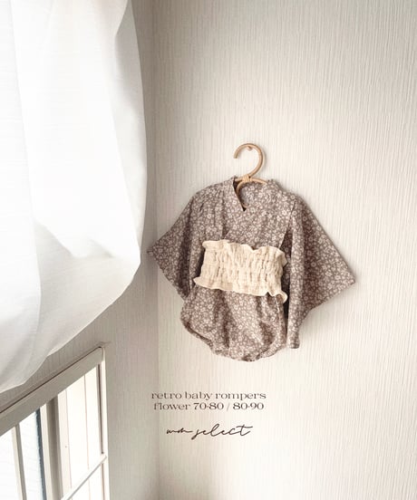 retro baby yukata rompers (flower)