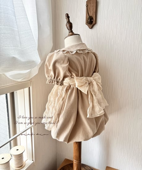 chiffon cake apron balloon onepiece