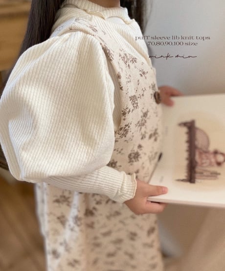 puff sleeve lib knit tops