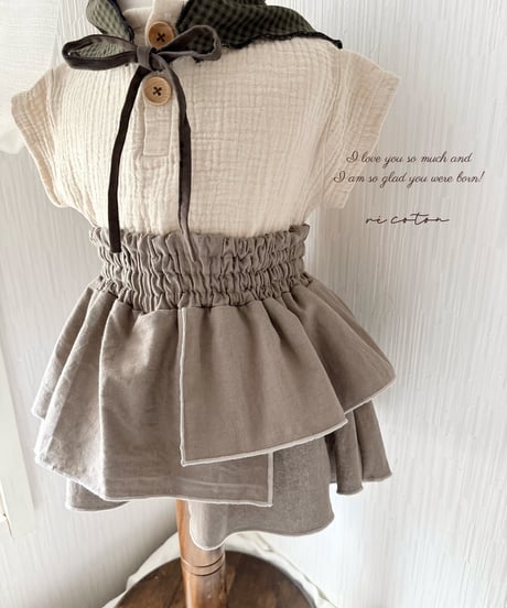 layered frill culotte《greige》