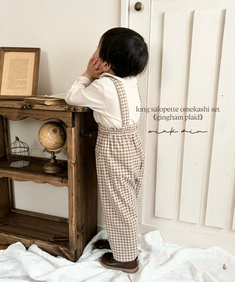 long salopette omekashi set《gingham plaid》