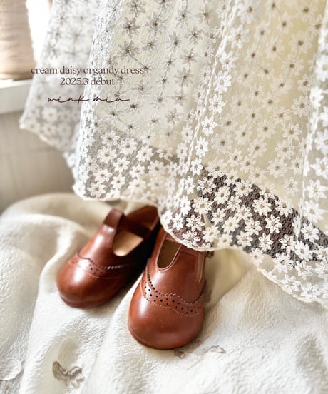 cream daisy tulle dress