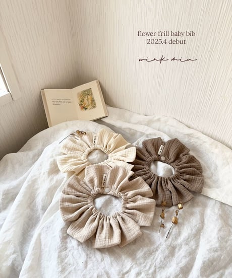 flower frill baby bib