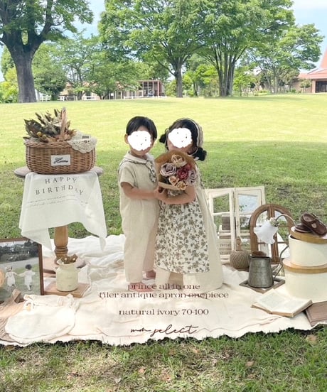 filer antique apron onepiece