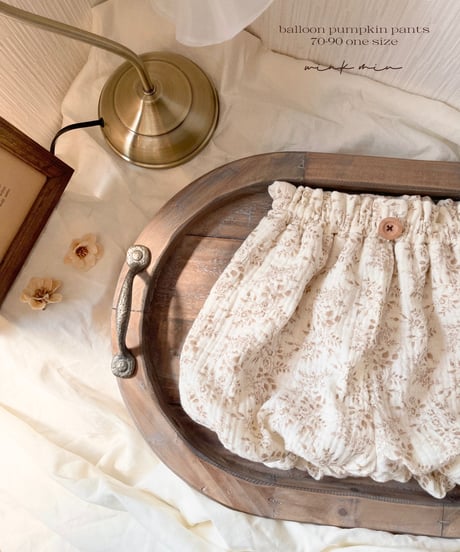 balloon pumpkin pants《leaf cafe au lait》