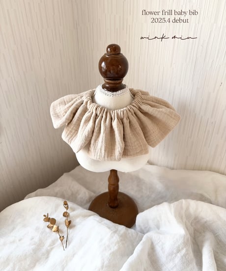 flower frill baby bib
