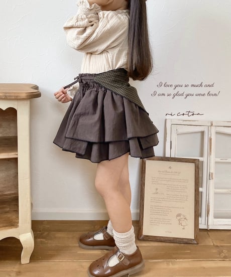 layered frill culotte《chocolate》