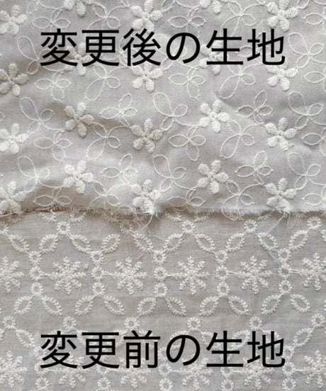 retro baby hakama waist ribbon《dusty blue flower×antique beige》