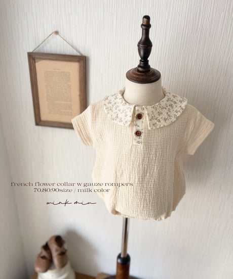 french flower collar w gauze rompers (short sleeve)