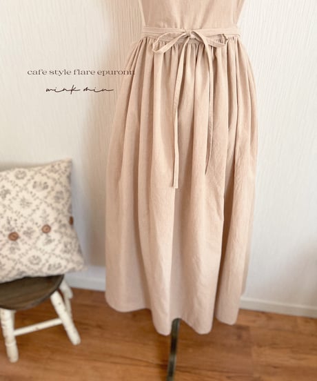 cafe style flare apron