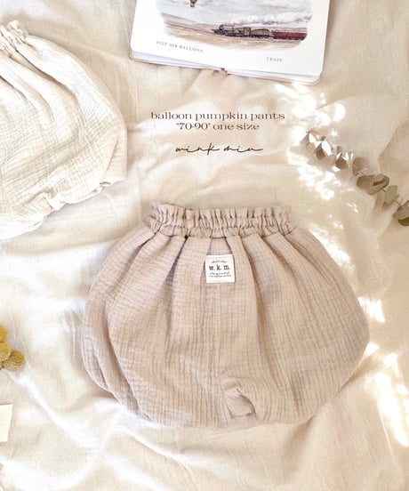 balloon pumpkin pants《beige》