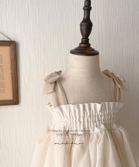 french organdy dress