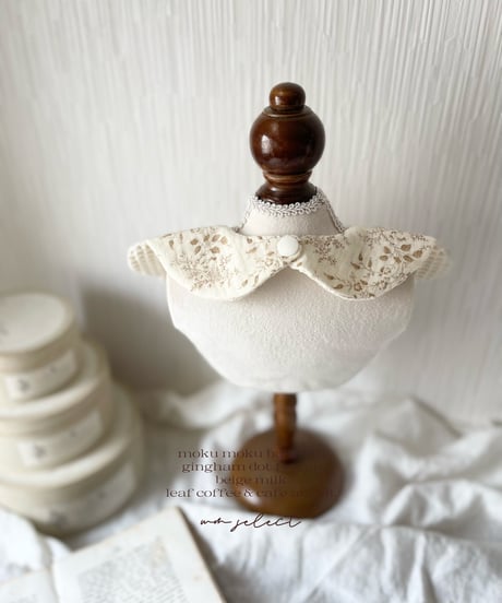 moku moku baby bib
