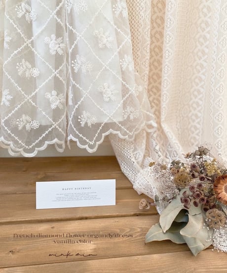 french diamond flower organdy dress