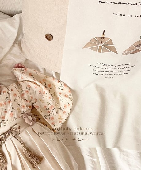 retro baby hakama waist flower 《retro flower×natural white》