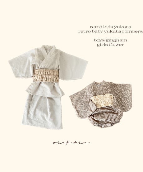 retro baby yukata rompers (flower)