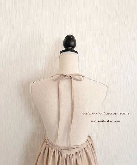 cafe style flare apron