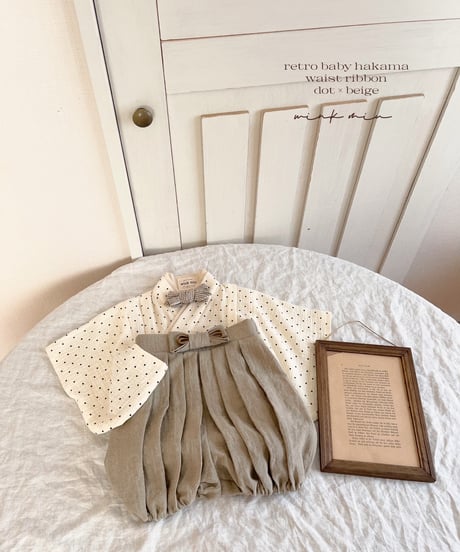 retro baby hakama waist ribbon《dot×beige》