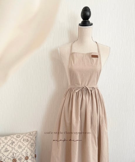 cafe style flare apron