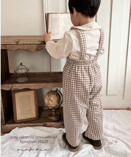 long salopette omekashi set《gingham plaid》