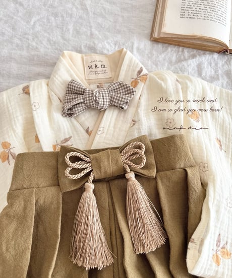 retro baby hakama waist ribbon《retro lemon×mustard》