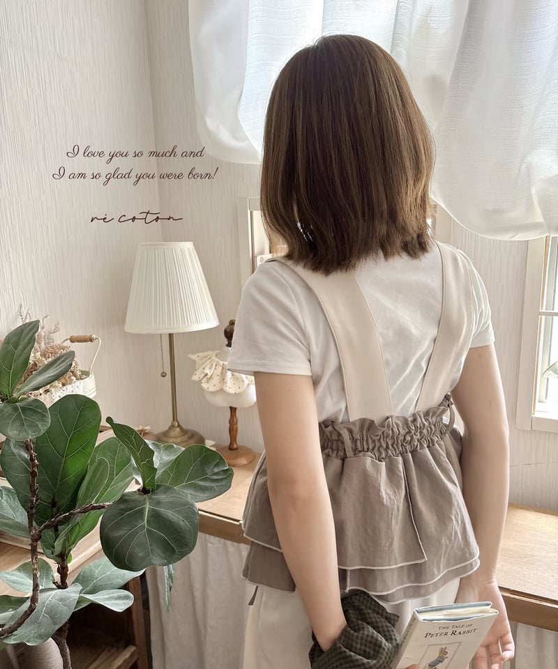 layered frill bustier《greige》 | wink miu