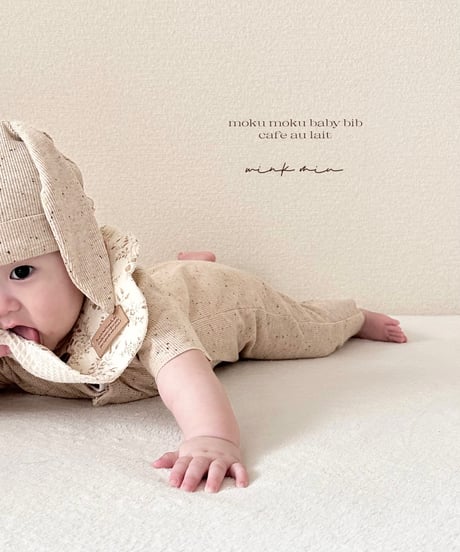 moku moku baby bib