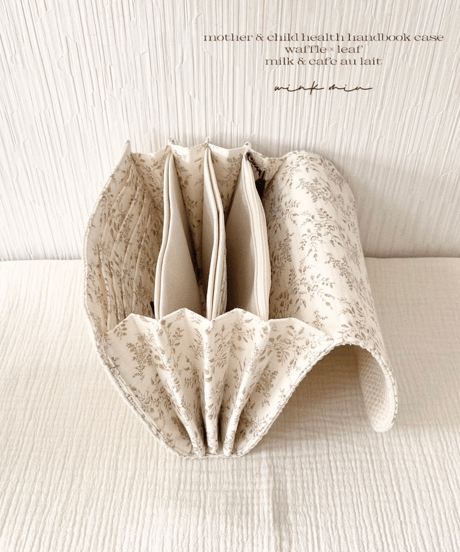 maternal and child health handbook case 《large / milk & leaf cafe au lait》
