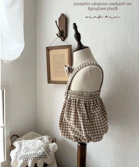 pumpkin salopette omekashi set《gingham plaid》