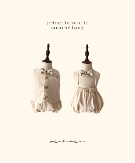 prince vest suit《pumpkin pants》