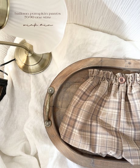 balloon pumpkin pants (retro plaid)