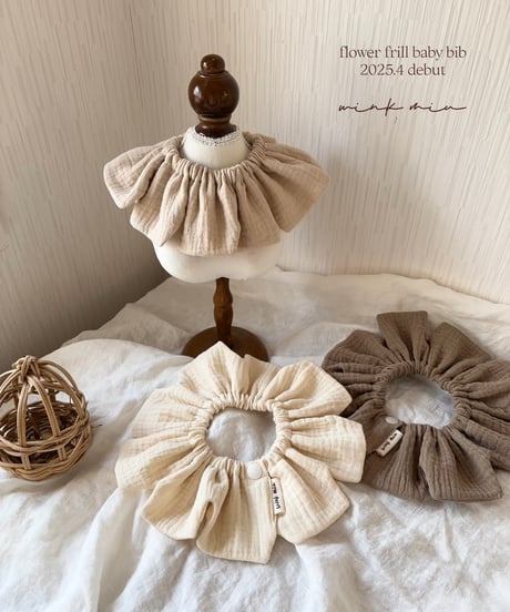flower frill baby bib