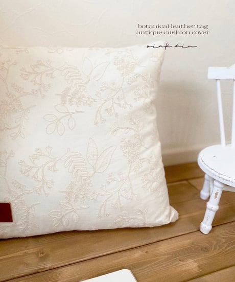 botanical leather tag antique cushion cover
