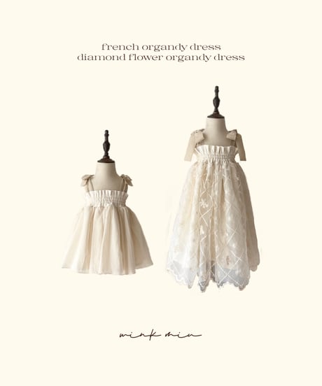 french diamond flower organdy dress